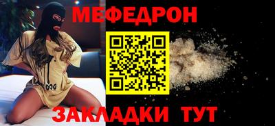 прущие грибы Можга