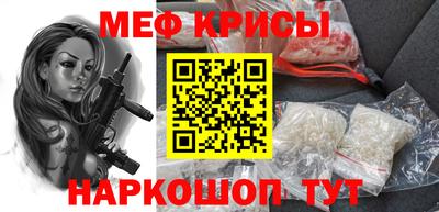 прущие грибы Можга