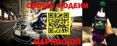 MDMA Premium VHQ Моздок