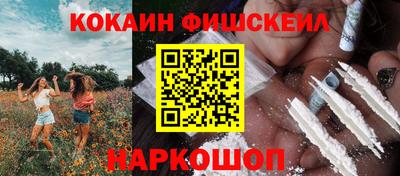 прущие грибы Можга