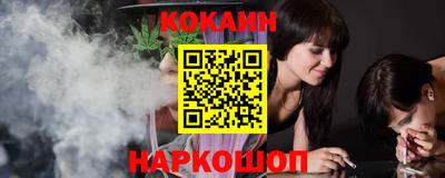 MDMA Premium VHQ Моздок