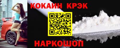 MDMA Premium VHQ Моздок