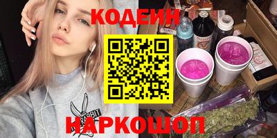 первитин Можайск