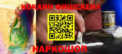 MDMA Premium VHQ Моздок