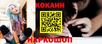 первитин Можайск