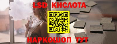 первитин Можайск