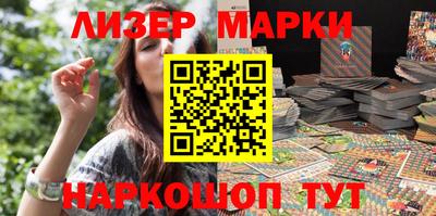 первитин Можайск