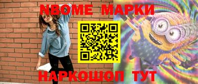 прущие грибы Можга