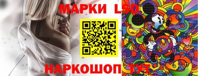 первитин Можайск