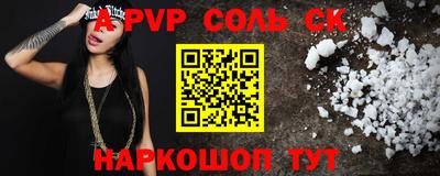 MDMA Premium VHQ Моздок