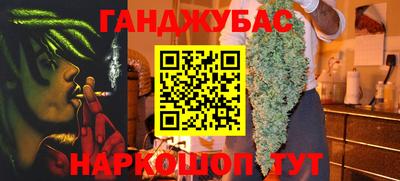 MDMA Premium VHQ Моздок