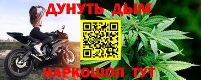 первитин Можайск