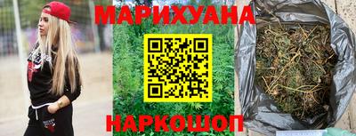 MDMA Premium VHQ Моздок