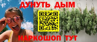 MDMA Premium VHQ Моздок
