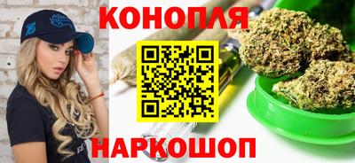 MDMA Premium VHQ Моздок