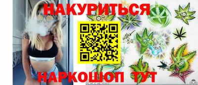 MDMA Premium VHQ Моздок