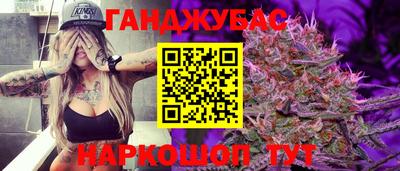 MDMA Premium VHQ Моздок