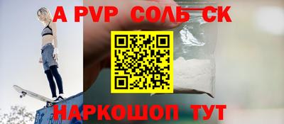 MDMA Premium VHQ Моздок