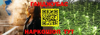 MDMA Premium VHQ Моздок