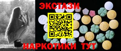 первитин Можайск