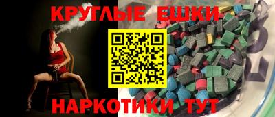первитин Можайск