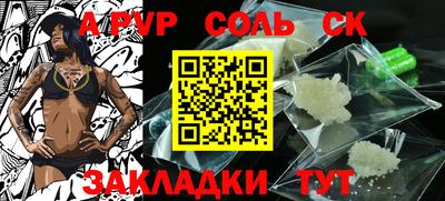прущие грибы Можга