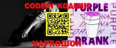 MDMA Premium VHQ Моздок