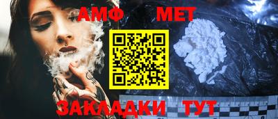 прущие грибы Можга