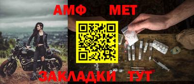 MDMA Premium VHQ Моздок