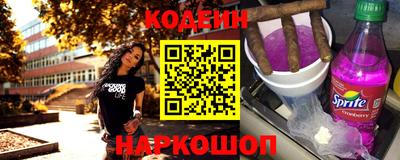 прущие грибы Можга