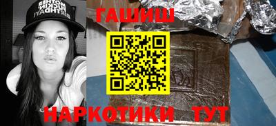 MDMA Premium VHQ Моздок
