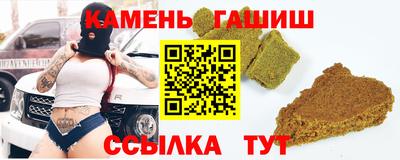 первитин Можайск
