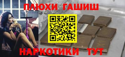 первитин Можайск