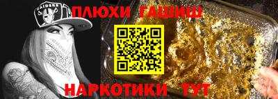 прущие грибы Можга
