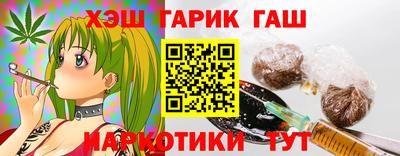 первитин Можайск