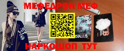 прущие грибы Можга