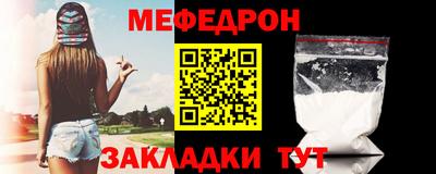 MDMA Premium VHQ Моздок
