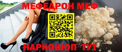 прущие грибы Можга