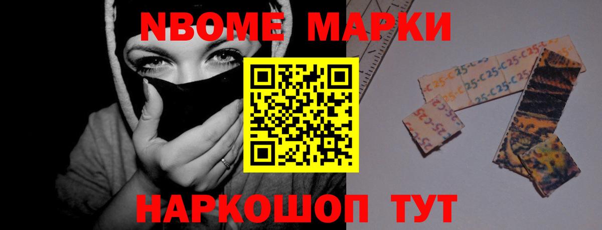 ЛСД экстази кислота  Вход с VPN  ЛСД экстази ecstasy  Лсд 25 экстази  Сорочинск 