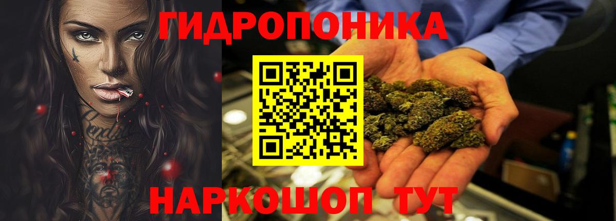 Бошки Шишки индика  Бошки Шишки VHQ  Вход с VPN  Бошки марихуана SATIVA & INDICA  Сорочинск 